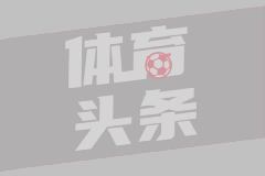 07月02日 中乙预赛第17轮 山西崇德荣海vs北京理工 全场录像回放